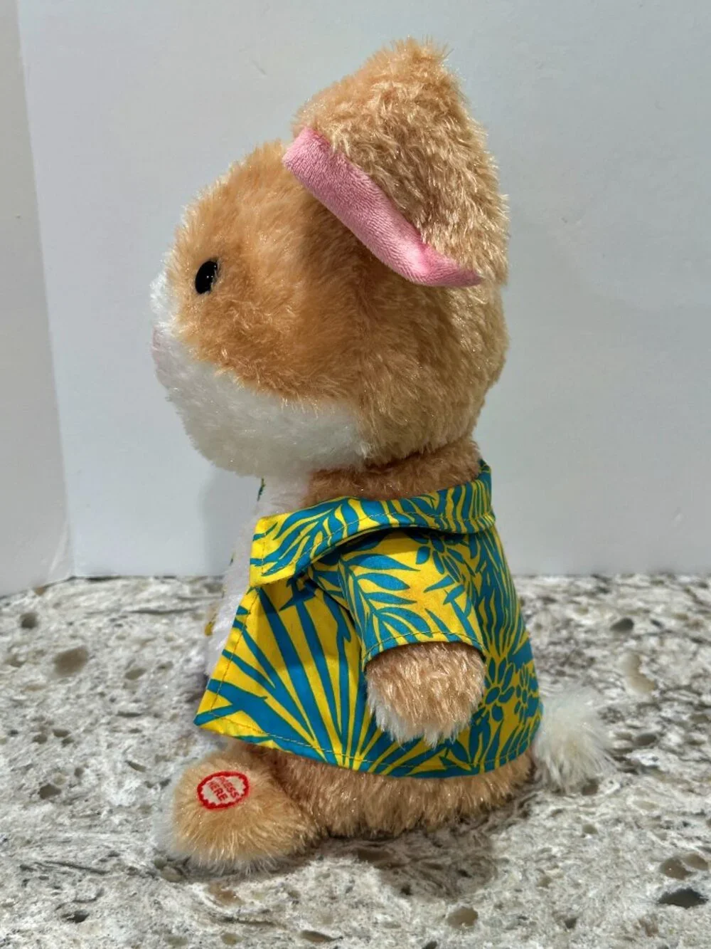Hallmark JELLYBEANA Animated Bunny Rabbit 14